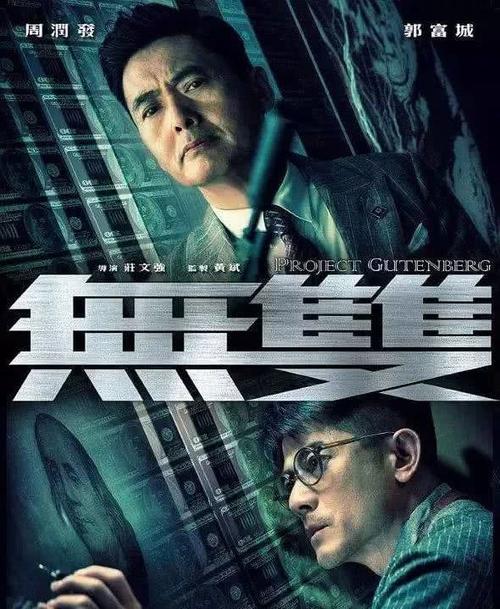 兰卡斯特大学文凭毕业证哪里可以做假的